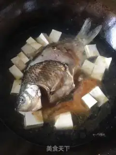 Make Tofu soup step 2