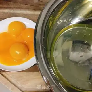 Make Yogurt cake step 0