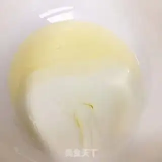 Make Yogurt cake step 1