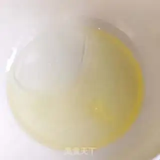 Make Baking cake step 1