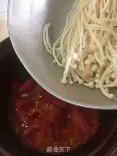 Make A golden mushroom with tomatoes step 5
