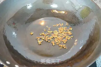 Make Chicken fish balls step 5