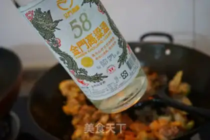 Make Chicken fish balls step 7