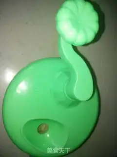 Make Squidfish step 3