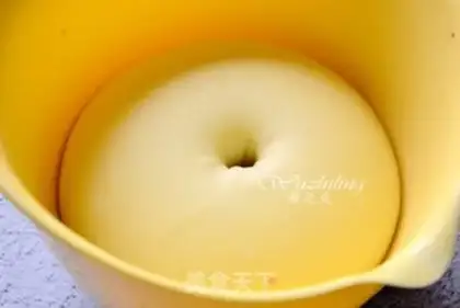 Make Top Pizza step 1