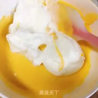 Make Yogurt cake step 7