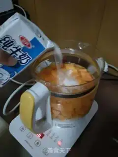Make Cucumber milk stew step 2