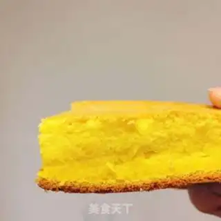 Make Baking cake step 12