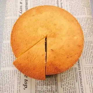 Make Yogurt cake step 13
