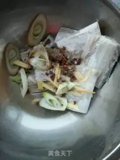Make Belt fish step 1