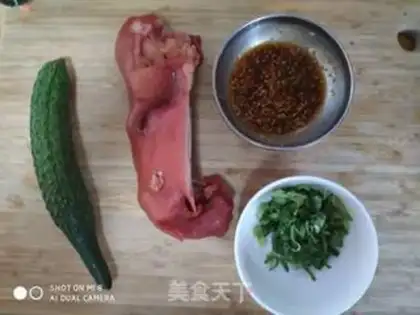 Make Pour pork step 0