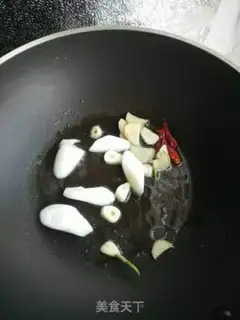 Make Belt fish step 5