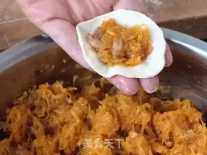 Make Shrimp dumplings step 7