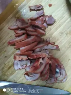 Make Pour pork step 3