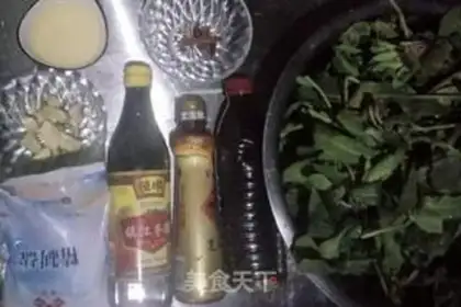 Make Spicy oil spinach step 0