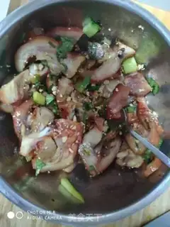 Make Pour pork step 4