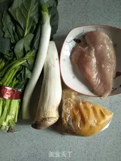 Make Spinach chicken chest dumplings step 0