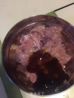 Make Fresh meat step 1