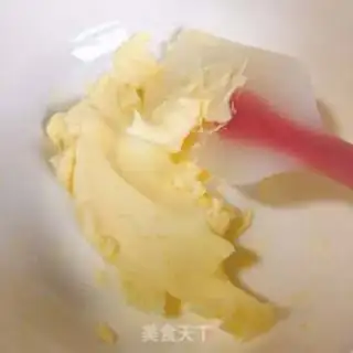 Make Cranberry for tea cookies step 0