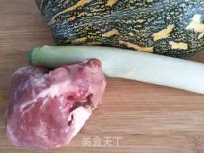 Make Skinny pumpkin soup step 0