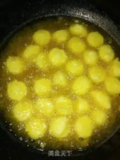 Make Tomatoes, Japanese tofu step 1