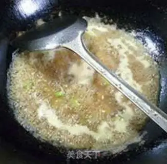 Make Curry mushroom shrimp step 8