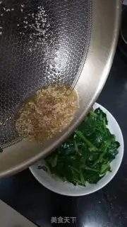 Make Spicy spinach step 6