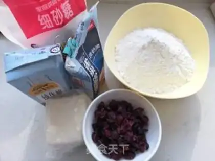 Make Cranberry cream scone step 0