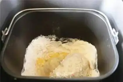 Make Red Bean Sand Bread step 0