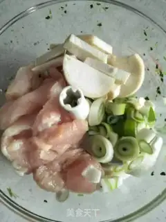 Make Spinach chicken chest dumplings step 6