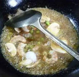 Make Curry mushroom shrimp step 10