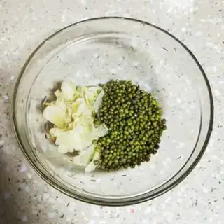 Make Green bean lily step 0