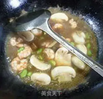 Make Curry mushroom shrimp step 11