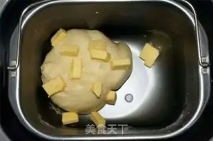 Make Red Bean Sand Bread step 1
