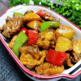Make Potato chicken step 9
