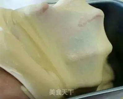 Make Red Bean Sand Bread step 2