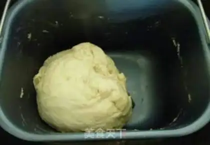 Make Red Bean Sand Bread step 3
