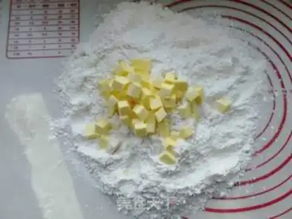 Make Cranberry cream scone step 4
