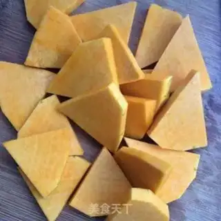 Make Honey pumpkina step 0