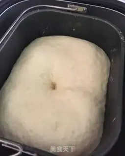 Make Red Bean Sand Bread step 4