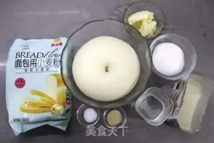 Make Chinese light cream toast step 0