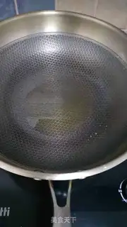 Make Tofu step 2