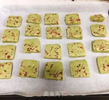 Make Cranberry for tea cookies step 11