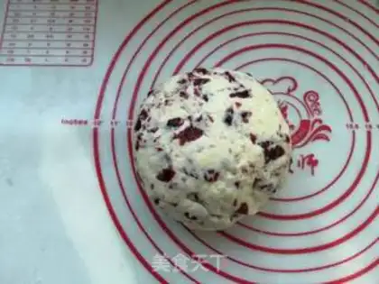 Make Cranberry cream scone step 9
