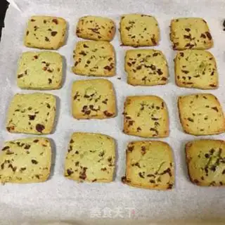 Make Cranberry for tea cookies step 12