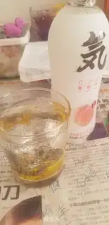 Make Fried salmon head step 8
