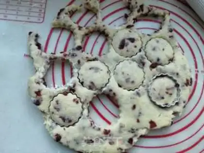 Make Cranberry cream scone step 11