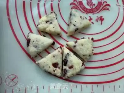 Make Cranberry cream scone step 12
