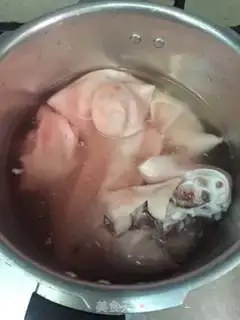 Make The foot of a pig step 0