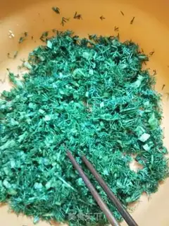 Make Spicy dumplings step 1